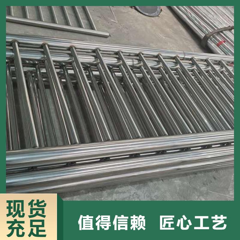 歡迎訪問-不銹鋼復合管橋梁護欄