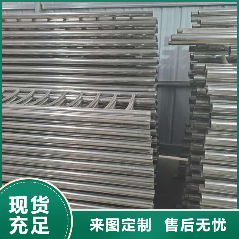 瓊海市高架橋加厚隔離護欄價格合理的公司