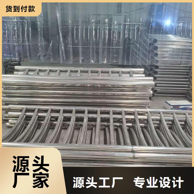 道路不銹鋼護(hù)欄原廠直銷