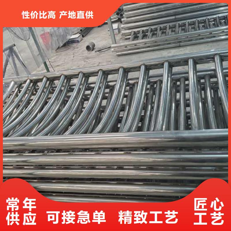 201不銹鋼復(fù)合管護(hù)欄-201不銹鋼復(fù)合管護(hù)欄品牌