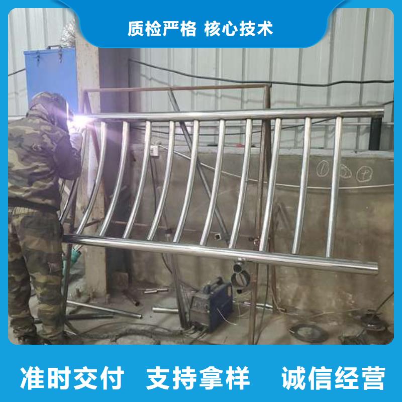 201不銹鋼碳素鋼復合管隨時發貨
