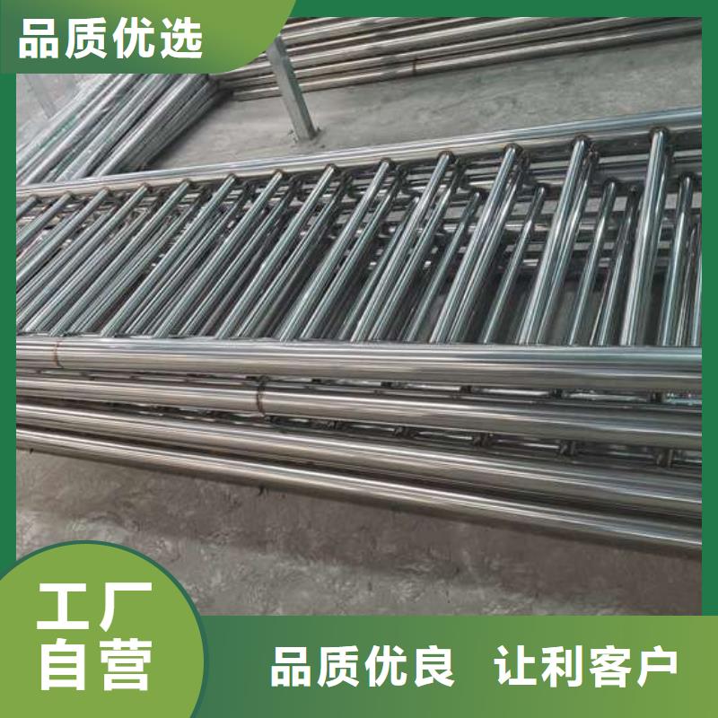 城市天橋欄桿現貨即發