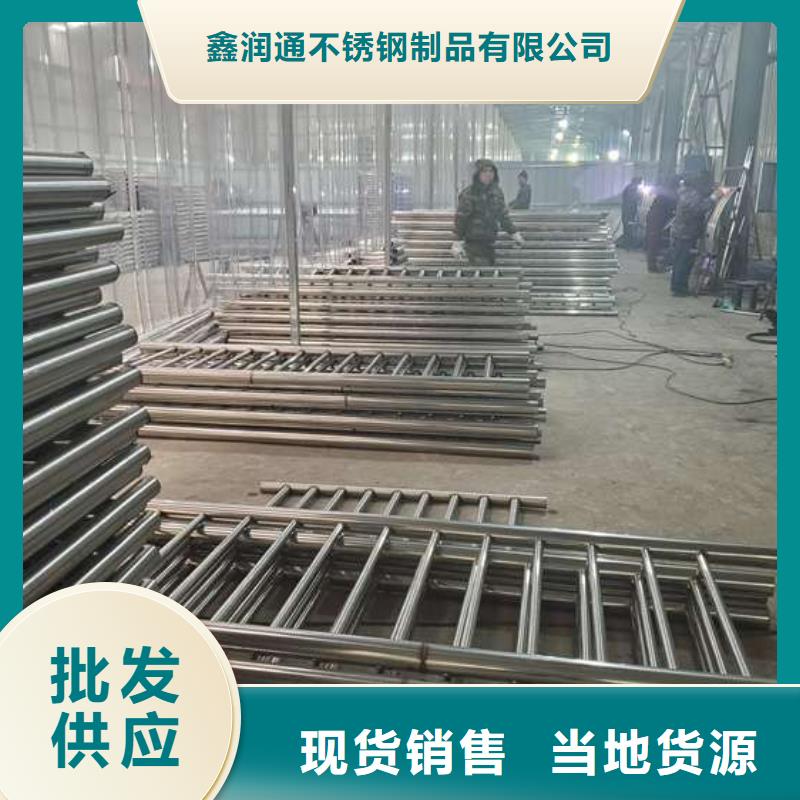 38*3不銹鋼復合管批發定制