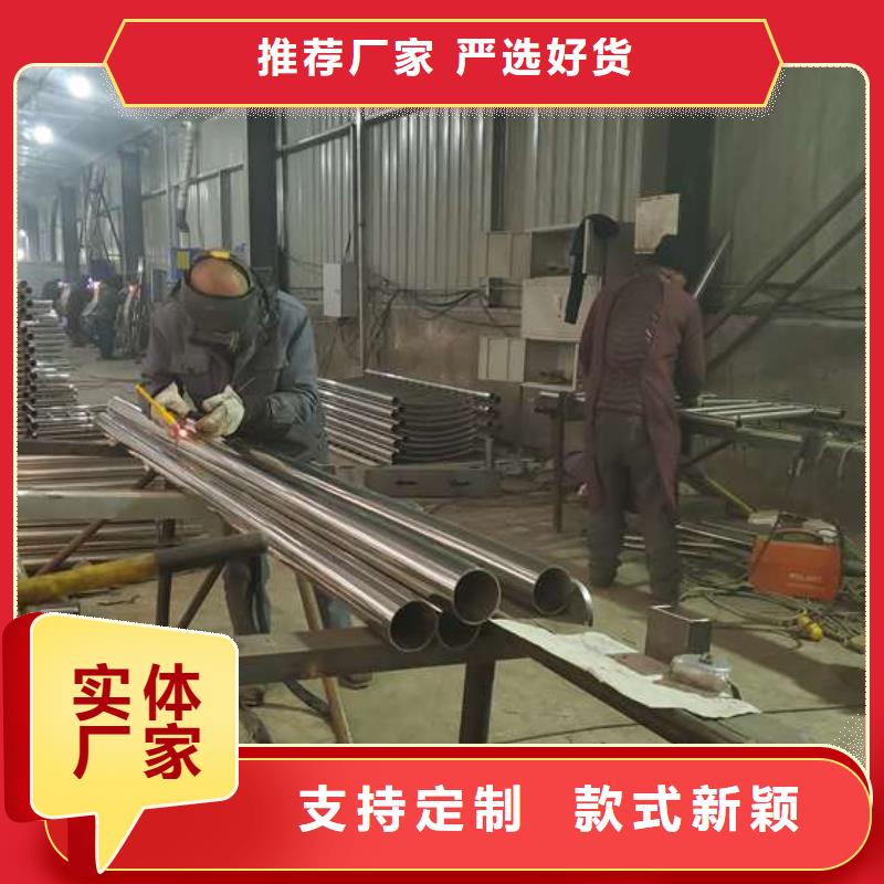 圓管防撞護欄支持定制