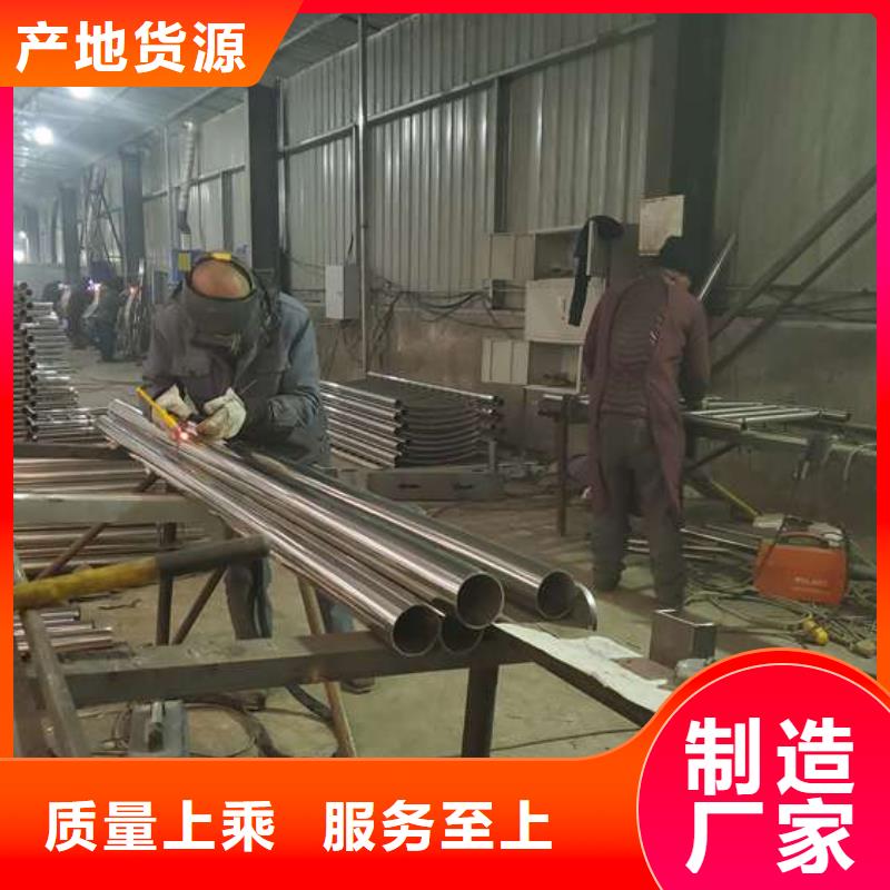 不銹鋼橋梁防撞護欄優(yōu)選商家