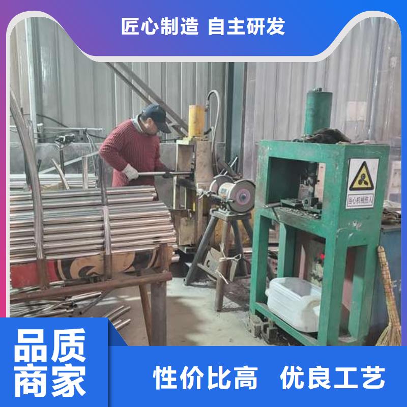 隔離防護護欄的應用范圍