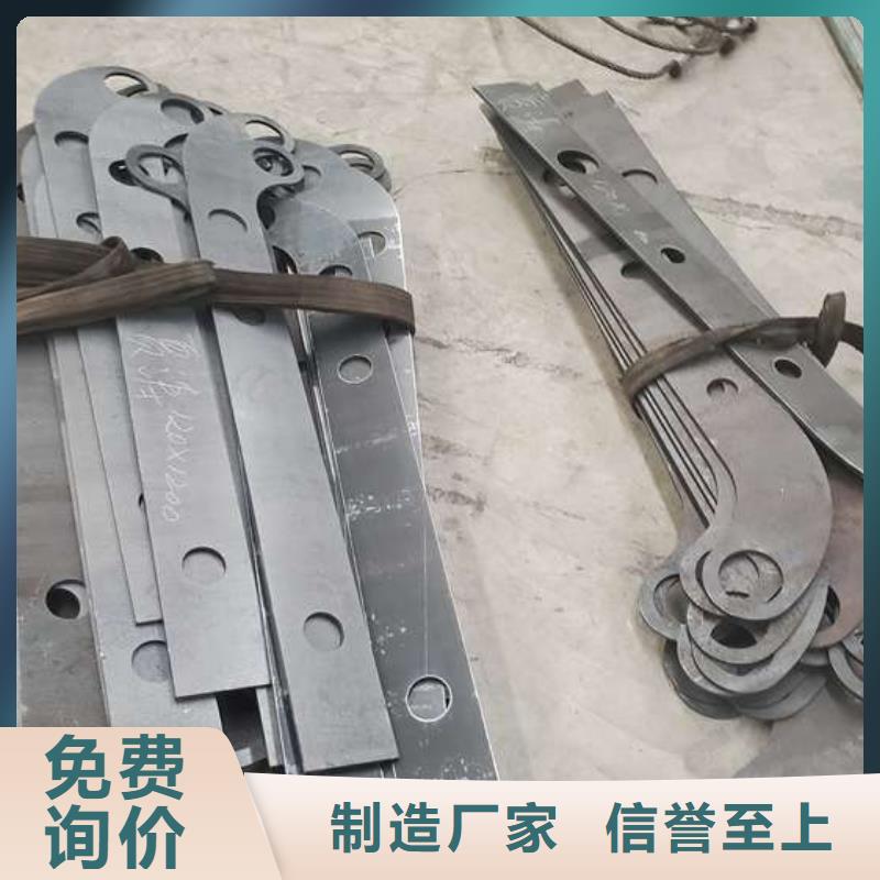 38*3不銹鋼復合管批發定制