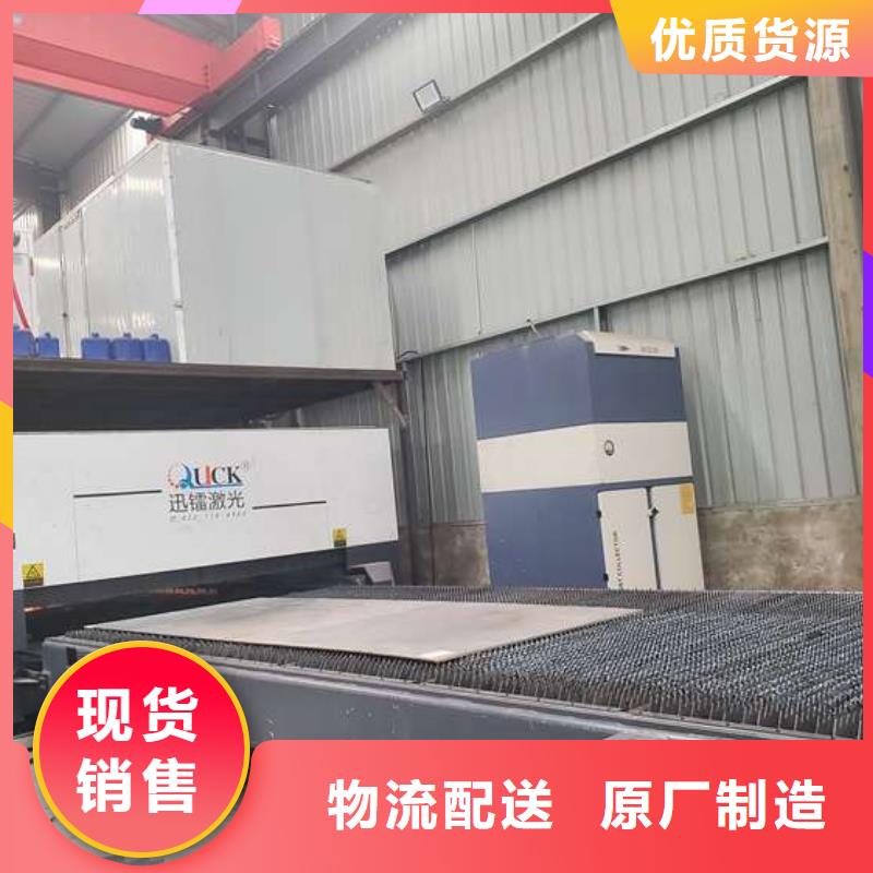 咨詢：不銹鋼防撞護欄