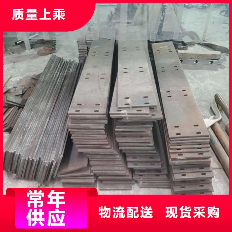 201不銹鋼復合管-201不銹鋼復合管質量可靠