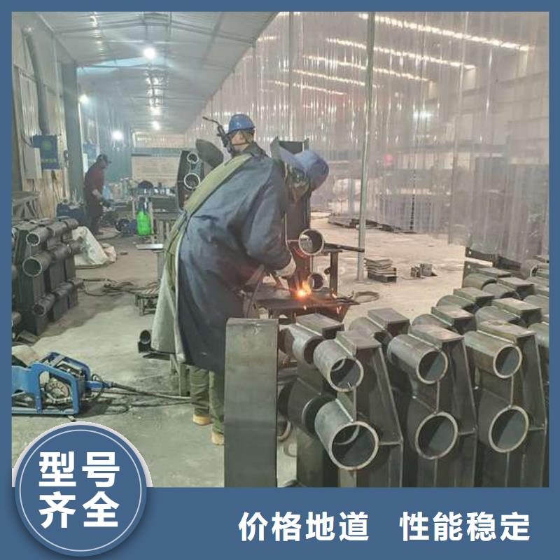 河道燈光護欄質量穩妥