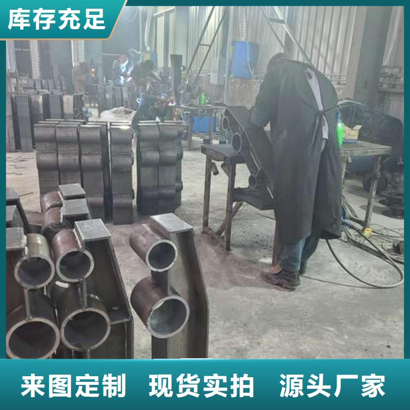 不銹鋼復合管河道護欄服務周到