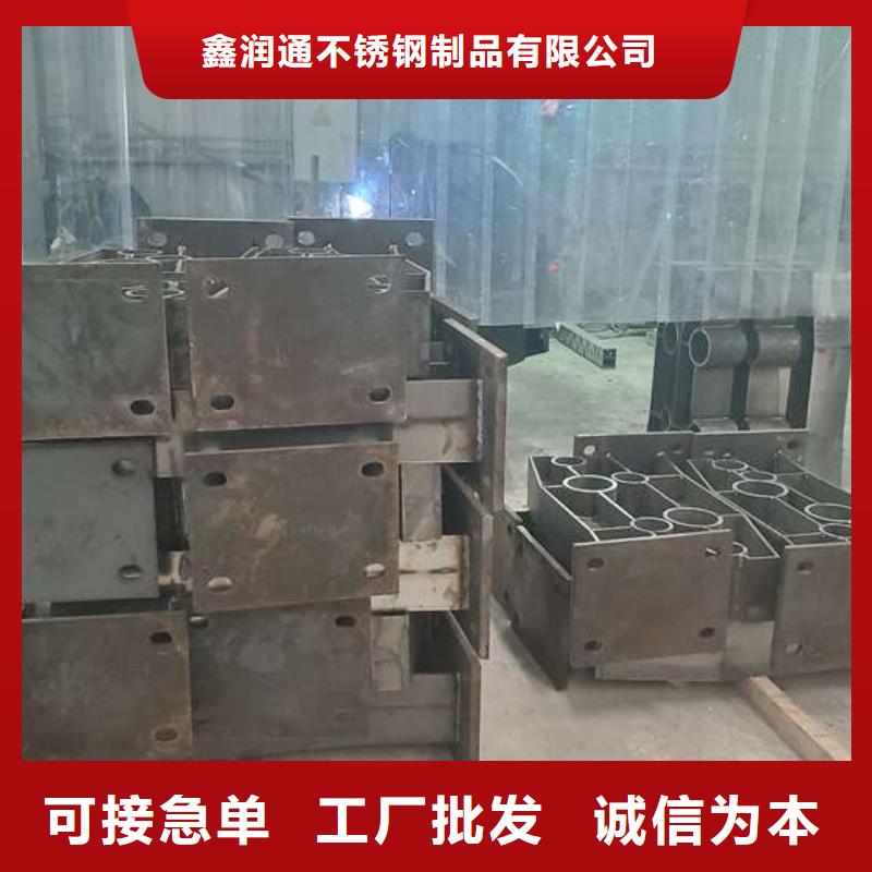 河道护栏视频-河道护栏-广东省梅州市梅县|五华|阳江|潮州|肇庆|韶关|汕头|湛江|珠海【当地】制造商