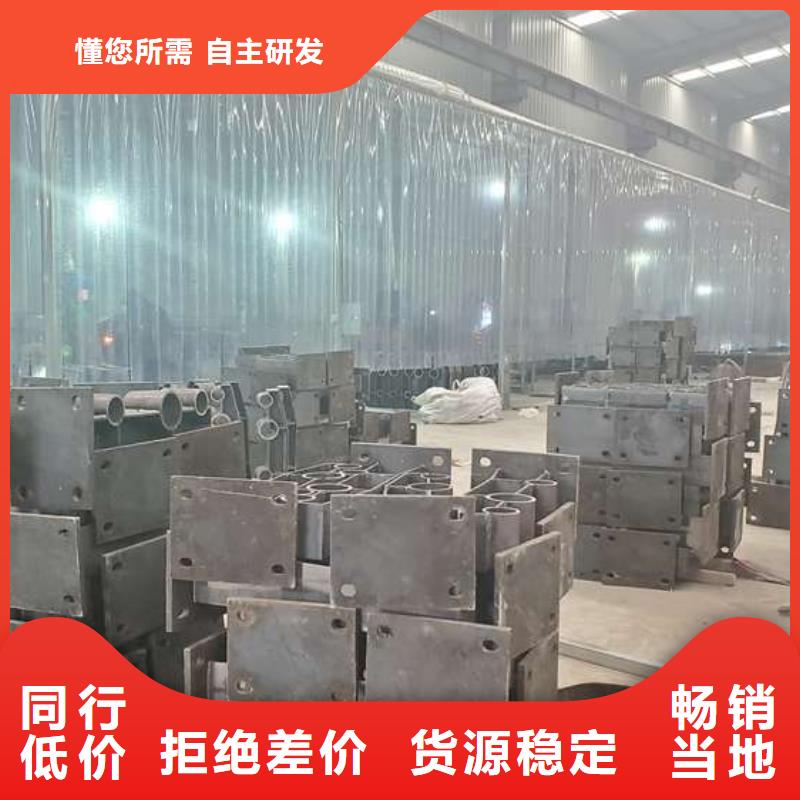 不銹鋼復(fù)合管防撞護欄薄利多銷
