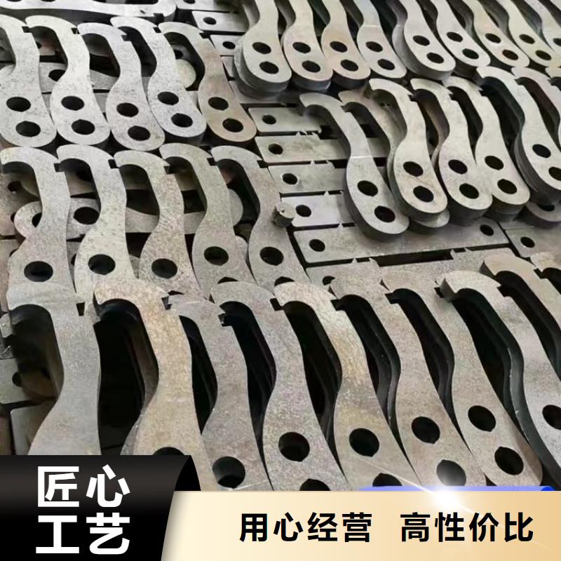 45號原平板規格全45#圓鋼