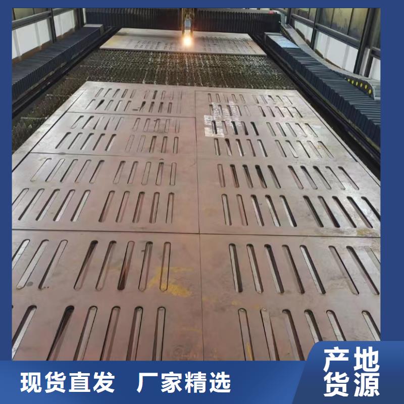 45號冷軋鋼板免費寄送樣品