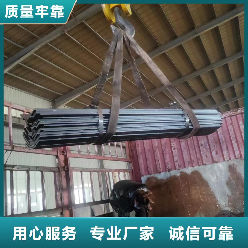 瓊中縣65錳彈簧鋼板零切割著賣