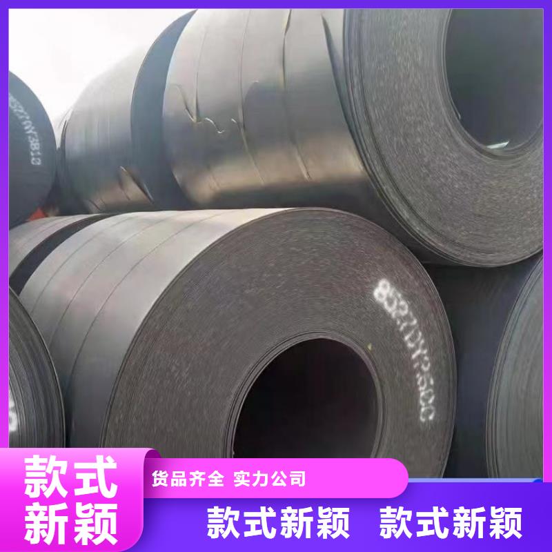 40cr圓鋼激光切割