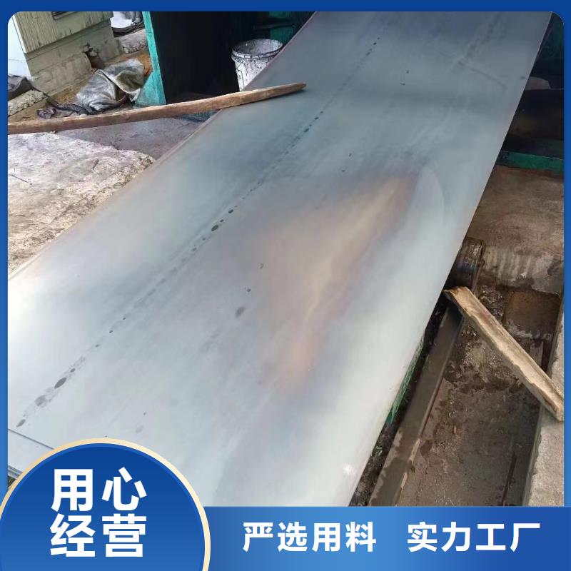 65錳冷軋鋼帶免費寄送樣品