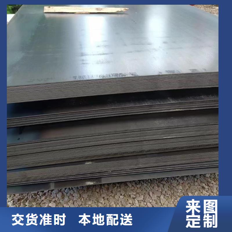 65錳冷軋鋼板送貨上門