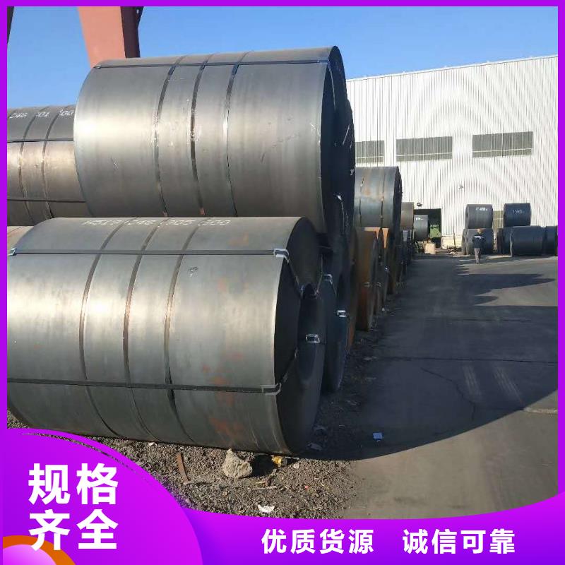 耐磨鋼板NM400安裝