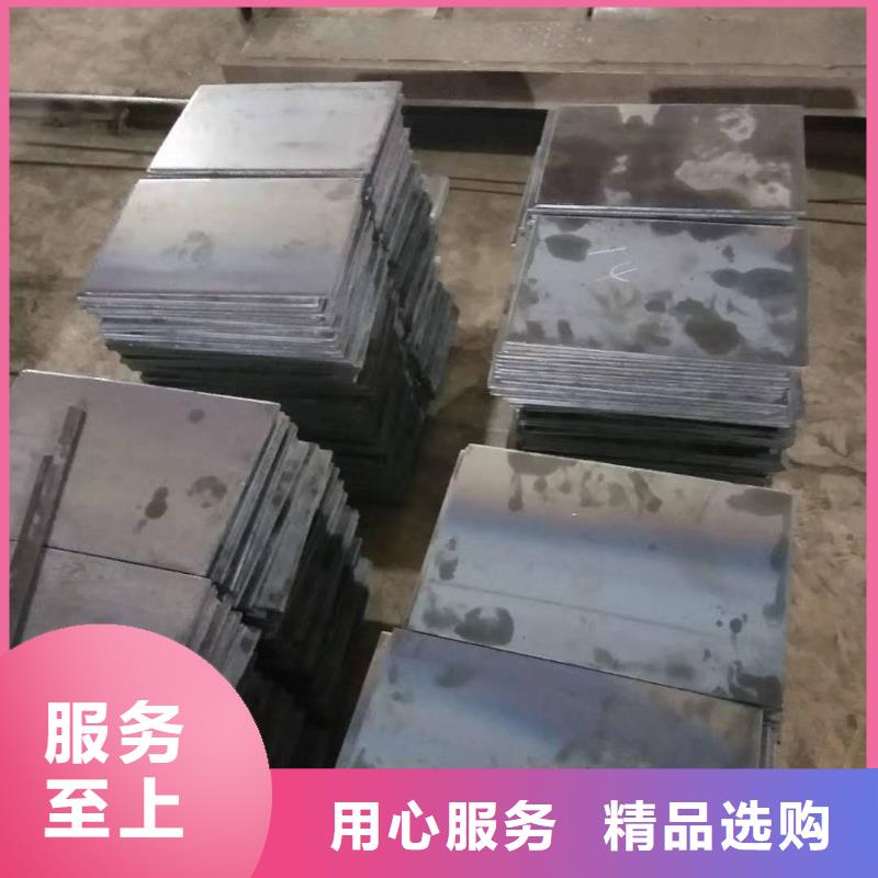 Q690高強(qiáng)度鋼板來電咨詢