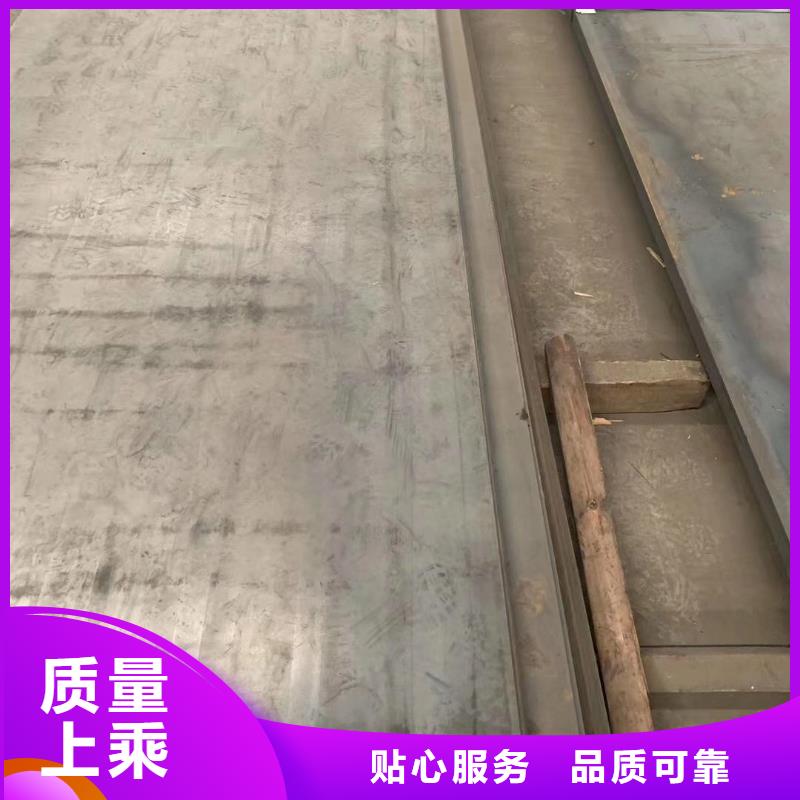 65錳冷軋鋼板激光切割