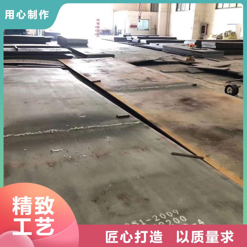 65mn錳鋼板送貨上門