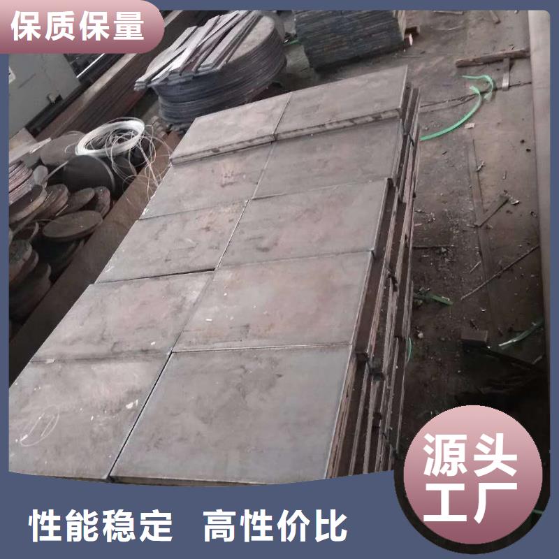 45號熱軋鋼板金屬材料商家
