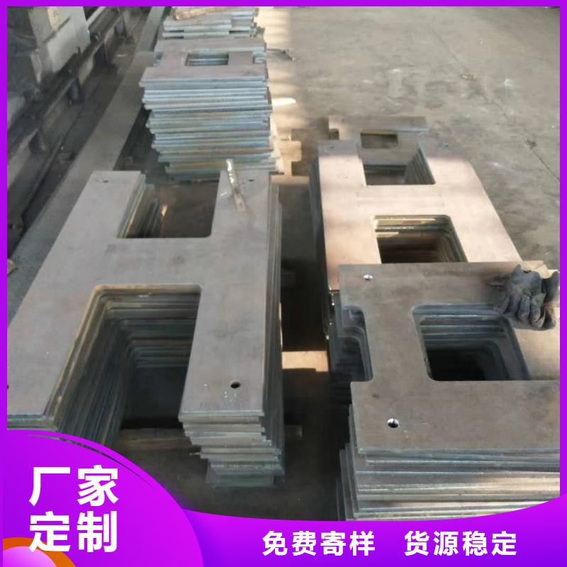 耐磨鋼板NM400材質(zhì)保證
