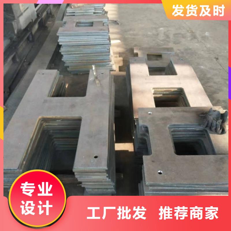 錳13鋼板整車優惠