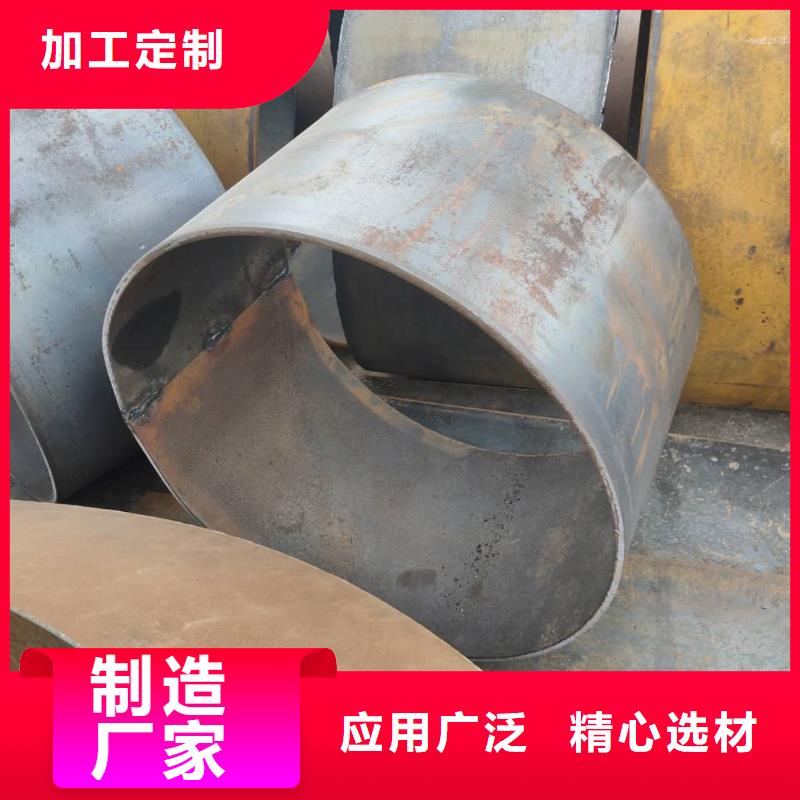 60si2mn鋼板彈簧鋼