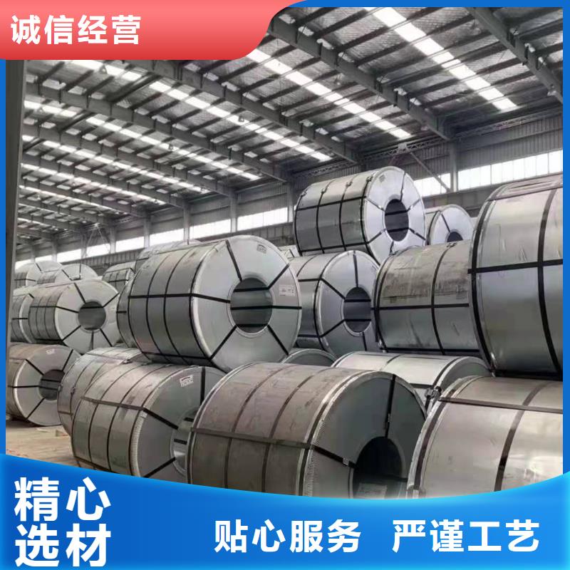 耐磨鋼板NM400價格