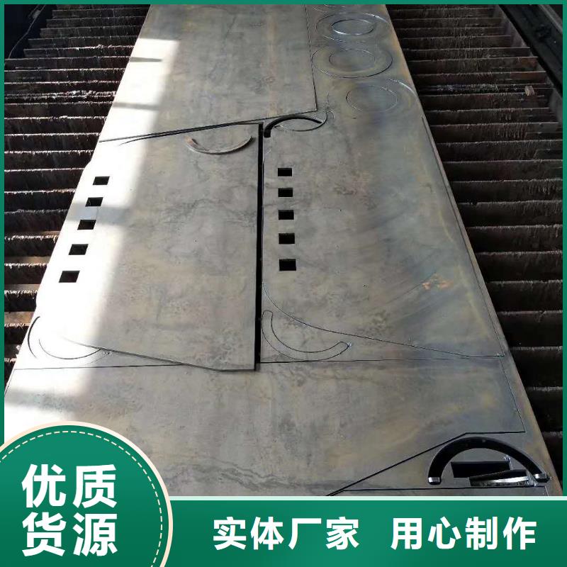 45號圓鋼批發(fā)廠家