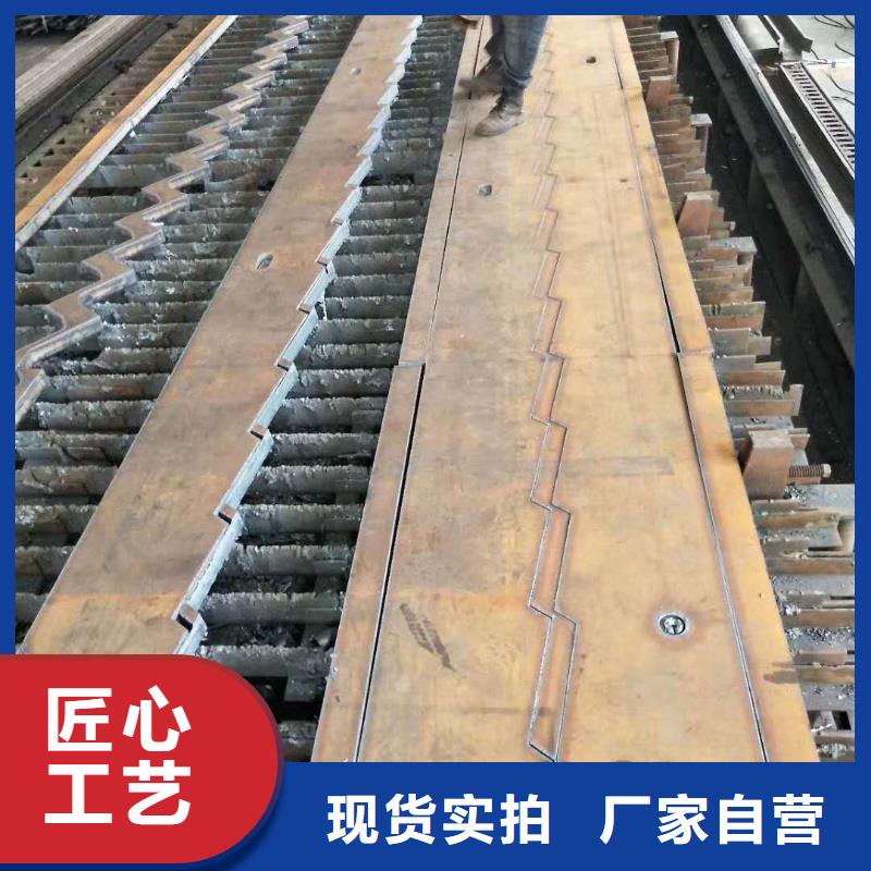 45號(hào)鋼板16錳鋼板打造好品質(zhì)