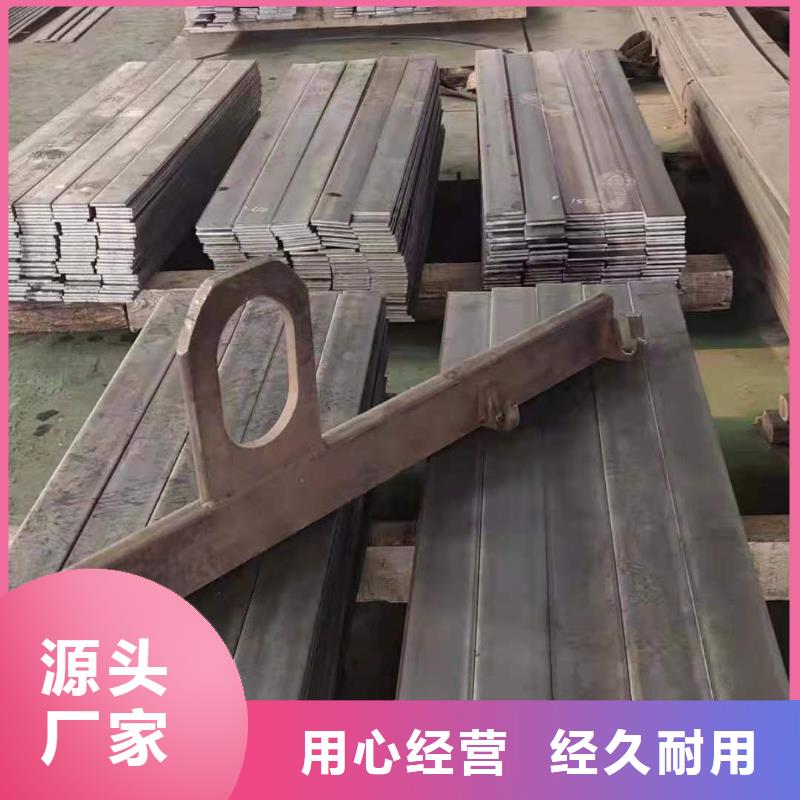白沙縣65錳鋼板帶錳耐磨板