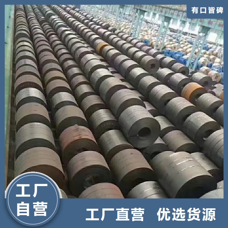 40cr鋼板Q355D鋼板質(zhì)檢合格出廠