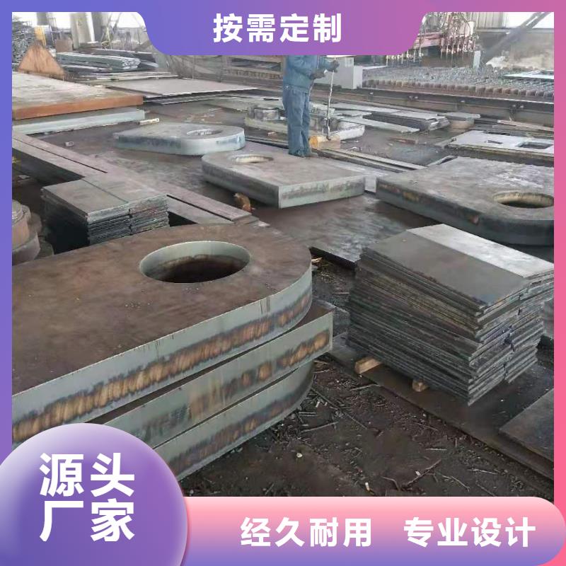 40cr鋼板送貨上門(mén)