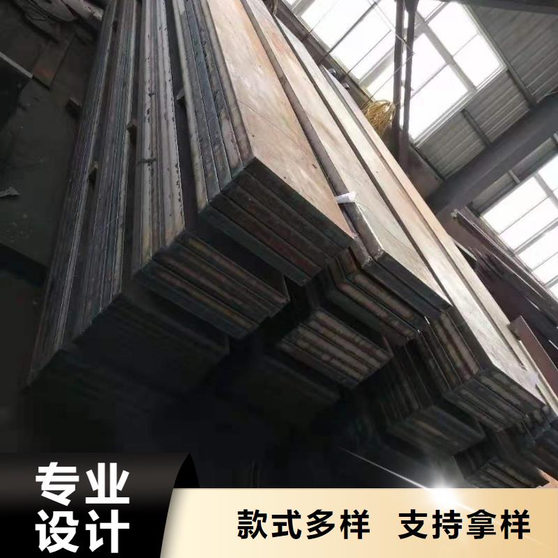 Q245R鋼板零售零切割