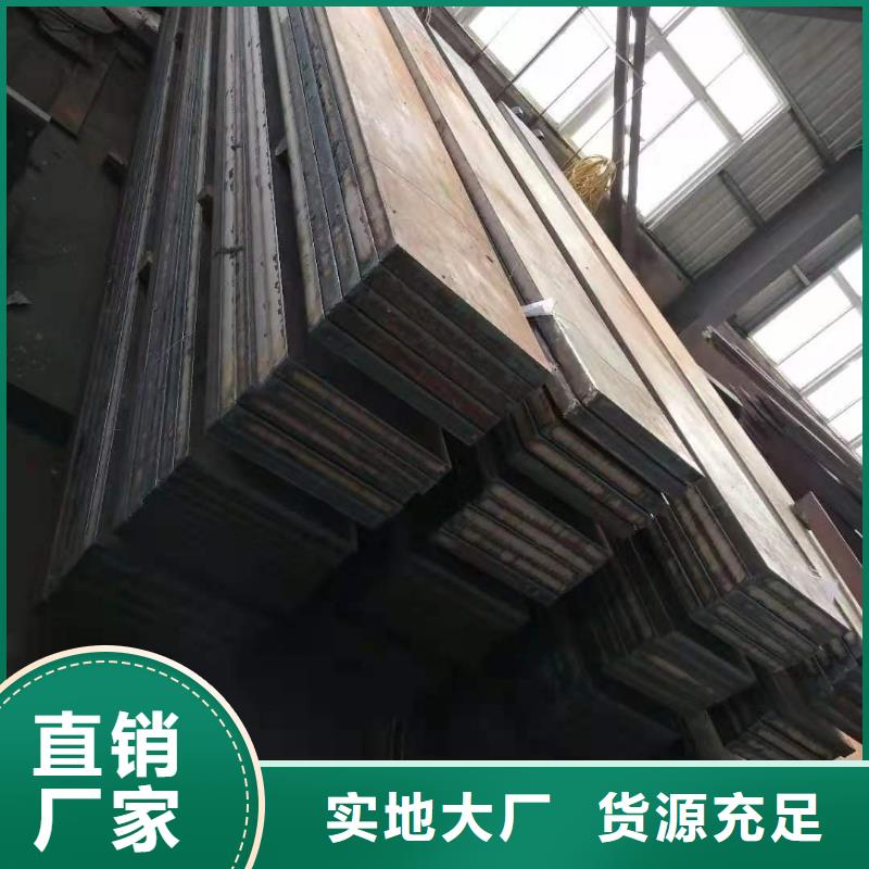 耐磨鋼板NM400批發(fā)公司