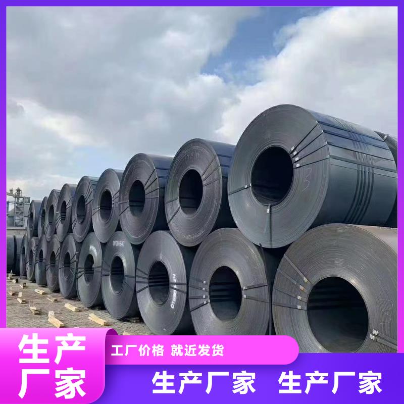 45#圓鋼可零售