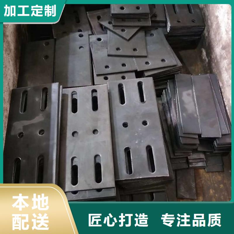 耐磨鋼板NM450送貨上門