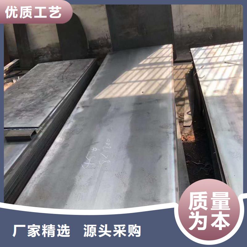 Q245R鋼板零售零切割