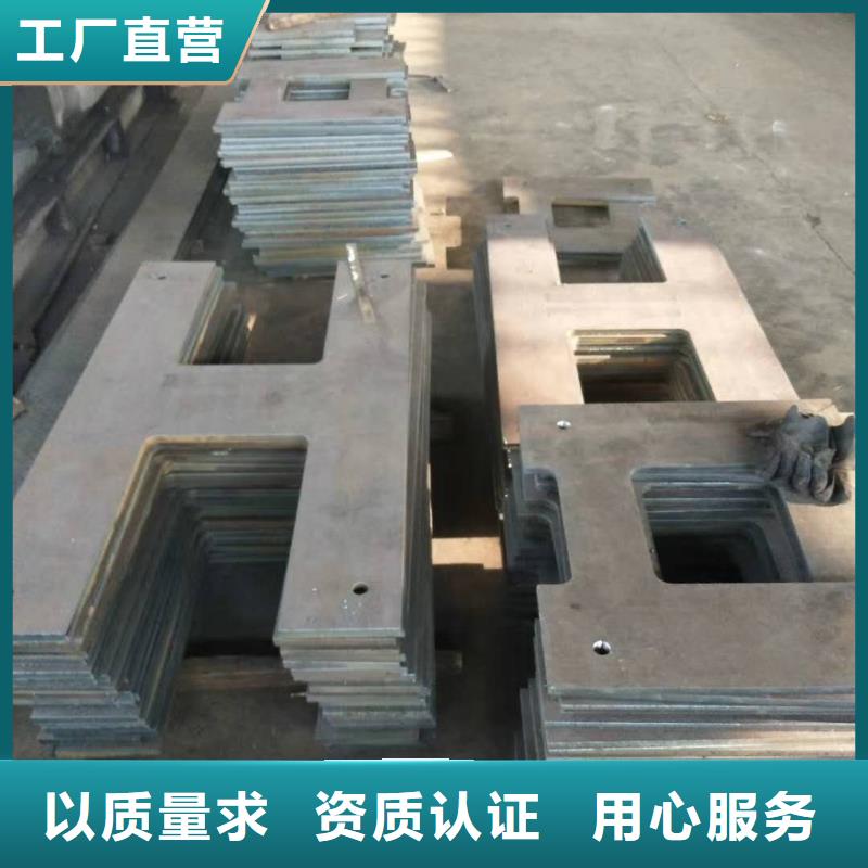 65錳鋼板-Q345R鋼板激光切割源頭實(shí)體廠商