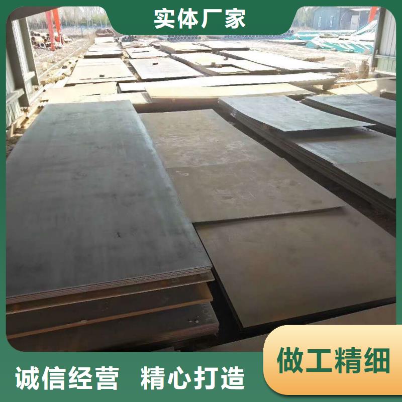 澄邁縣65錳薄板廠家地址42crmo圓鋼