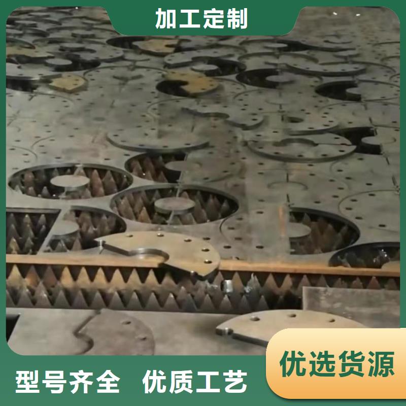 65錳淬火彈帶激光切割