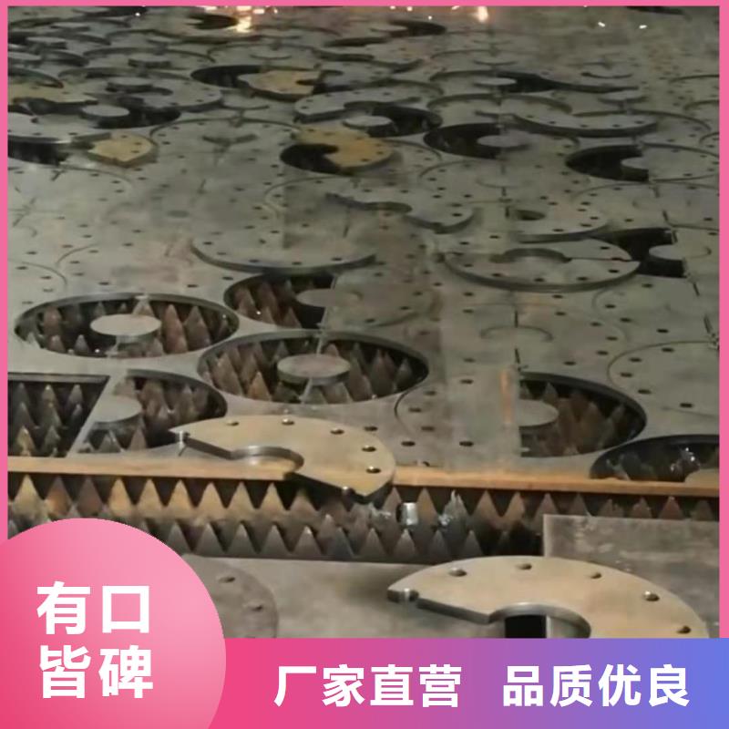 65錳彈簧鋼板法蘭切割