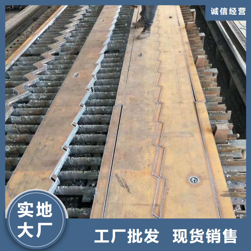 45號冷軋鋼板合金板零售