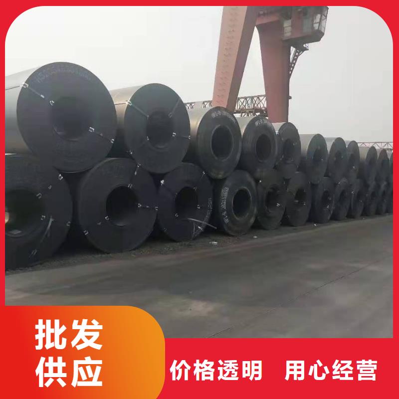 65錳熱軋鋼板價格計算方式