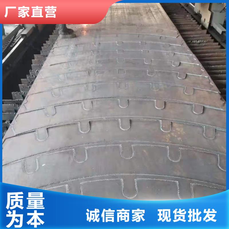 耐磨鋼板NM400激光訂制