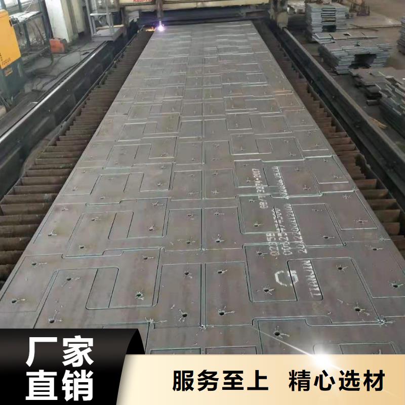 65Mn冷軋鋼板合金板零售